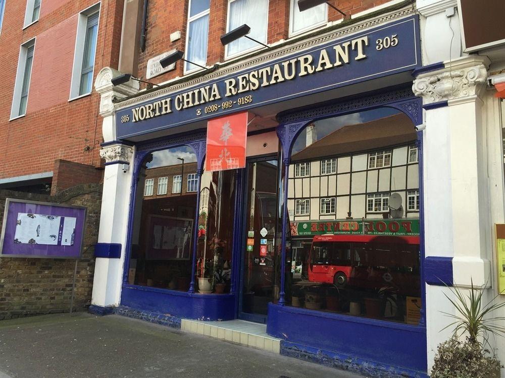 Acton Hill Hotel Ealing Extérieur photo